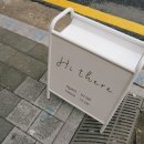 하이데어 이미지