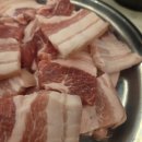 공원연탄갈비 | 울산명촌동맛집인 울산연탄갈비에서 오겹살에 반하고 온 후기