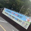 2024년(제109회) 여름 독서교실 | 길고길었던 나의 수험생활, 마침표를 찍으며-3수 후기