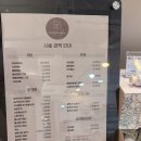 창원용호동네일 여름맞이 자석젤 페디큐어 데이브리즈뷰티 후기