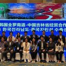 동북시장 이미지