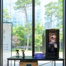 심주종 | 김포 장기동 장어 맛집 장어형