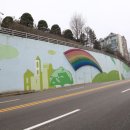 독서당로 이미지