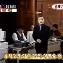 25시PC 이미지
