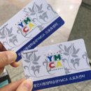 용인시평생학습관 YMCA 스포츠센터 이미지