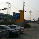 김포한강오토캠핑장 Daum카페