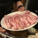 돈돼지먹어봐 이미지