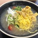 국수나무 항동점 네이버블로그