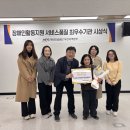김해장애인자립생활센터 창원일보