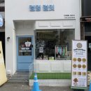 럽멍럽잇 네이버블로그