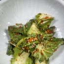 한씨네한정식 이미지