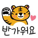 G BOXING 화정점 이미지