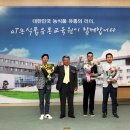 새벽시장푸드영농조합법인