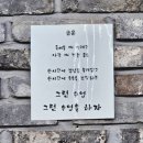 비전2로 | 경기 수원 영통구 매탄동 유일한 24시간 영업 헬스장(+PT 후기), 비전휘트니스