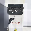 ㈜통카페 이미지