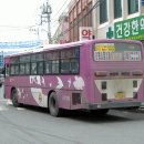 수생당약국 이미지