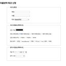 9월 9일 html,css 이미지