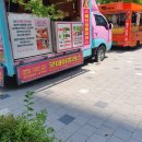 굿데이츄러스 이미지