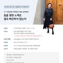 아벡모로 - 용산구 한강대로84길 21-17 | 아벡모로