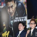 끝까지간다 이미지
