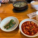 남양산카센타 이미지