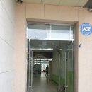 국군복지단 상승영외마트
