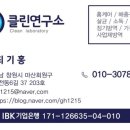 엣지노래연습장 이미지