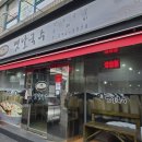 소계동104 이미지