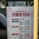 리안헤어 청량리역점