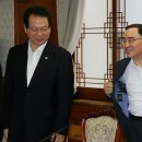 정부청사 국세청 로비 이미지