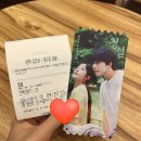 24년 11월 2일-12월 1일