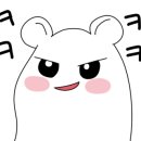 읍내동풍천민물장어 이미지
