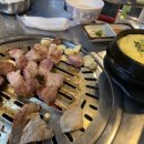 마포무대포주먹고기