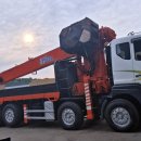 광림상사 이미지