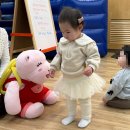별나라어린이집 | 문센 겨울학기 _ 오감테마놀이 소풍가는 하마 후기