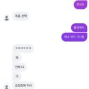 상학도서관 | 항상 엔진을 켜둘게