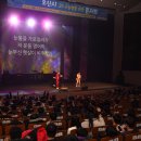 수능콘서트 이미지