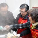 한국교회, 새해 첫날부터 노숙자들에게 사랑 실천 이미지