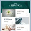 연무도서관 이미지