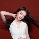 영헤어토탈