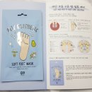 지나에스테틱 - 김해시 삼계중앙로 57 | 지나에스테틱