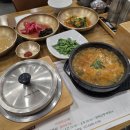 백제추어탕군자역점 | [군자역맛집] 백제추어탕 군자역점 - 몸보신 하기 딱 좋아요 !