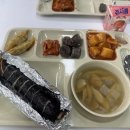 GS25금암나래점 | 벌써 2월요?