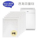 세진SC
