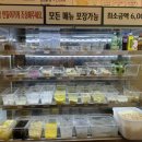 앵콜마라탕