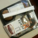 촌놈떡갈비 네이버블로그