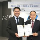한국잡월드 네이버블로그