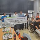 에코에코 협동조합 이미지