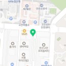 위드법무사김운석사무소
