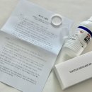 뷰온(BEUON) 네이버블로그